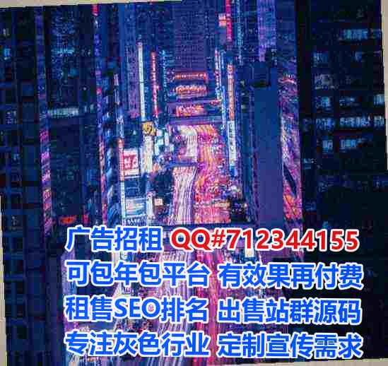 华蓥借腹生子品牌策划工作室